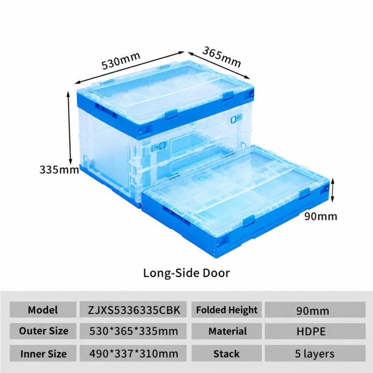 ZJXS5336335CBK clear folding box dimension drawing, 530 × 365 × 335 mm