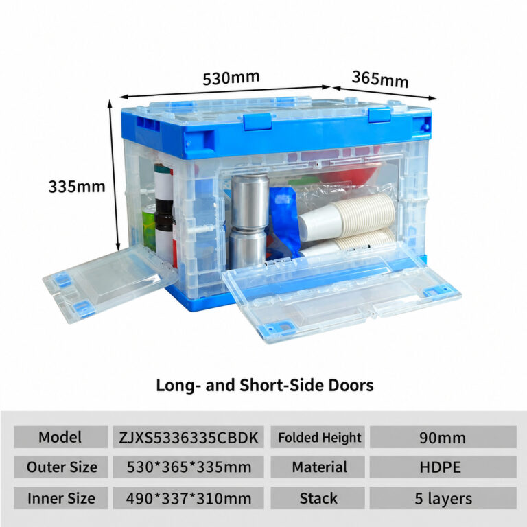 ZJXS5336335CBDK clear folding box dimension drawing, 530 × 365 × 335 mm
