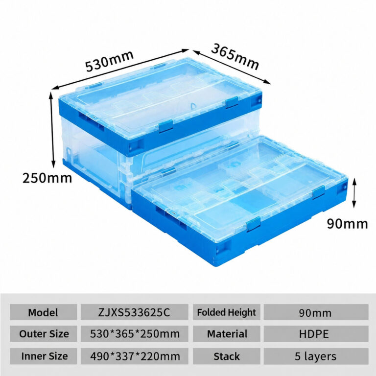 ZJXS533625C clear folding box dimension drawing, 530 × 365 × 250 mm