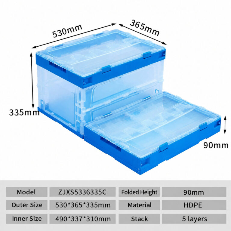 ZJXS5336335C clear folding box dimension drawing, 530 × 365 × 335 mm