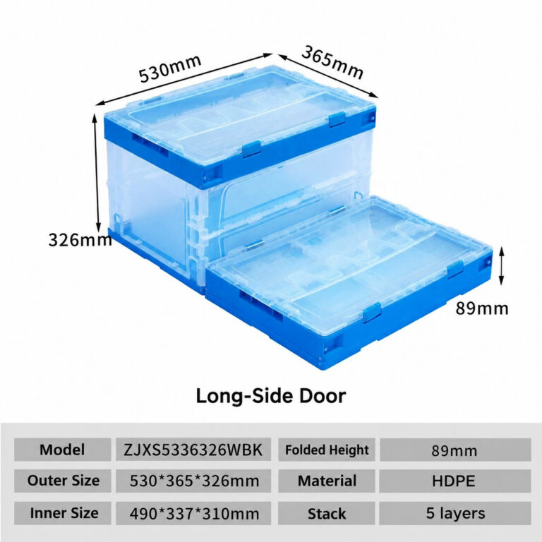 ZJXS5336326WBK clear folding box dimension drawing, 530 × 365 × 326 mm