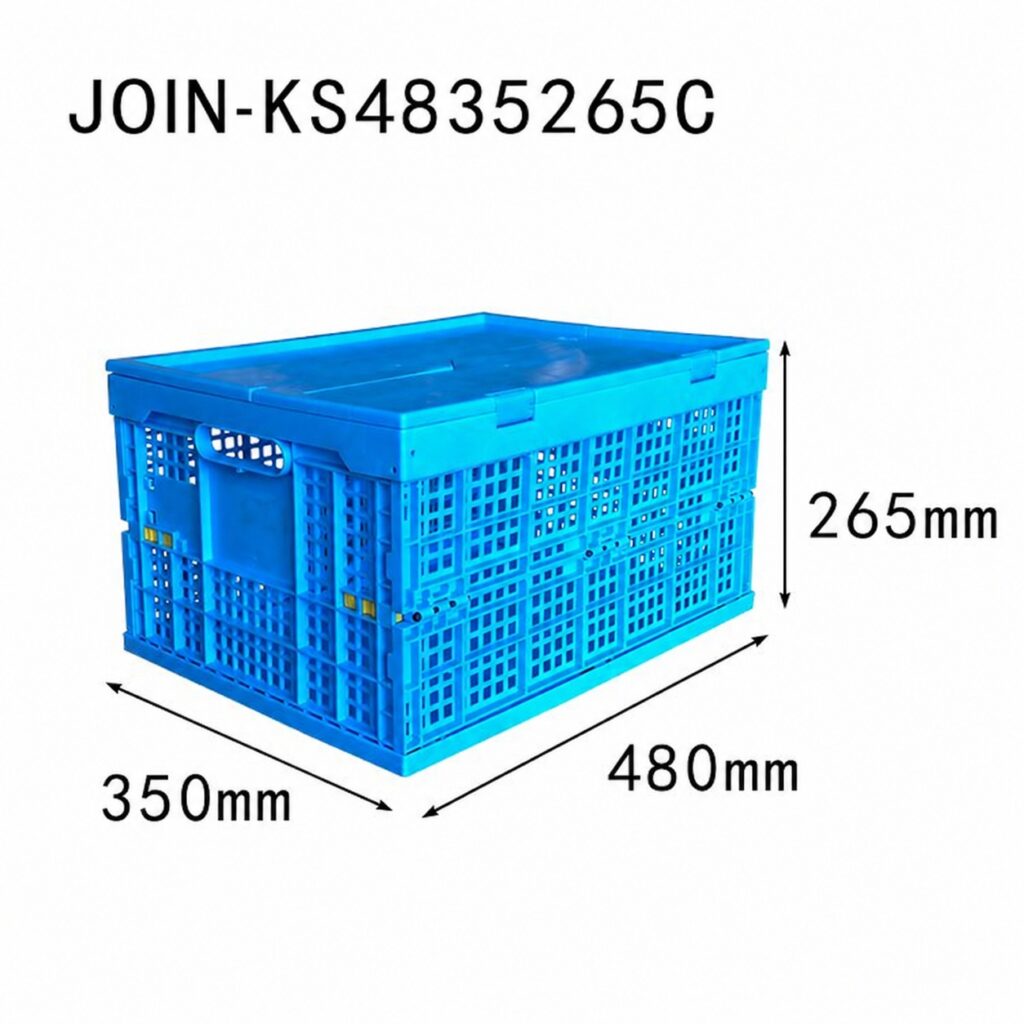 JOIN-KS4835265C folding crate — product image 1
